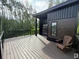 52111 Rge Road 25 - Photo 7