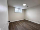 14807 98 Avenue - Photo 28