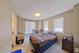 1641 Towne Centre Boulevard - Photo 14