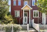 1641 Towne Centre Boulevard - Photo 2