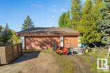 1450 34 Street - Photo 21