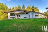 1450 34 Street - Photo 22