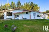 1450 34 Street - Photo 27