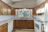 1450 34 Street - Photo 40