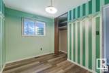 1450 34 Street - Photo 49