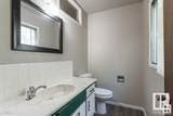 1450 34 Street - Photo 50