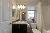 1030 Chappelle Boulevard - Photo 32