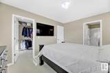 465 Hemingway Road - Photo 17