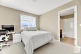 465 Hemingway Road - Photo 20