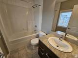 655 Watt Boulevard - Photo 9