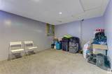 380 Silver Berry Road - Photo 12
