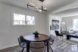 12D Twin Terrace - Photo 10