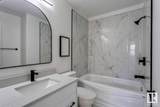 12D Twin Terrace - Photo 17