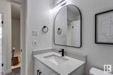 12D Twin Terrace - Photo 18