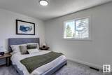 12D Twin Terrace - Photo 20