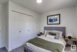 12D Twin Terrace - Photo 21