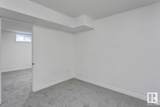 12D Twin Terrace - Photo 24