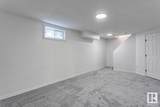 12D Twin Terrace - Photo 25