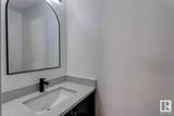 12D Twin Terrace - Photo 3