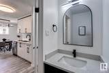 12D Twin Terrace - Photo 4