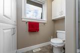86 Oak Vista Drive - Photo 41
