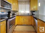 7289 South Terwillegar Drive - Photo 17