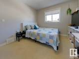 7289 South Terwillegar Drive - Photo 32