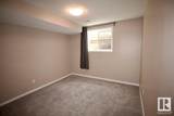 3010 33 Avenue - Photo 16