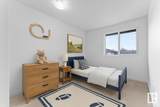 8930 99 Avenue - Photo 14