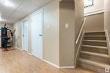 18315 89 Avenue - Photo 23