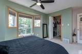 901 Normandy Drive - Photo 17