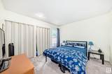 3812 20 Avenue - Photo 12