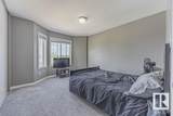 2505 42 Street - Photo 17