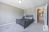 2505 42 Street - Photo 18