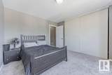 2505 42 Street - Photo 19