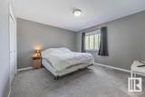 2505 42 Street - Photo 20