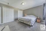 2505 42 Street - Photo 22