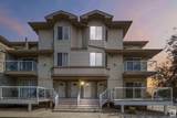 2505 42 Street - Photo 4