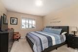 5420 Grant Macewan Boulevard - Photo 17
