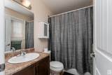 5420 Grant Macewan Boulevard - Photo 20
