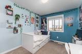 5420 Grant Macewan Boulevard - Photo 21