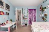5420 Grant Macewan Boulevard - Photo 22