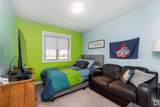 5420 Grant Macewan Boulevard - Photo 24