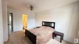 104 Tudor Lane - Photo 7