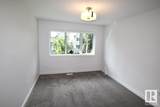 8603 108A Street - Photo 11