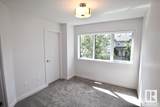 8603 108A Street - Photo 15