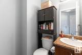 5420 Grant Macewan Boulevard - Photo 13