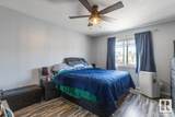 5420 Grant Macewan Boulevard - Photo 15