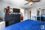 5420 Grant Macewan Boulevard - Photo 16
