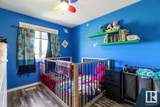 5420 Grant Macewan Boulevard - Photo 20